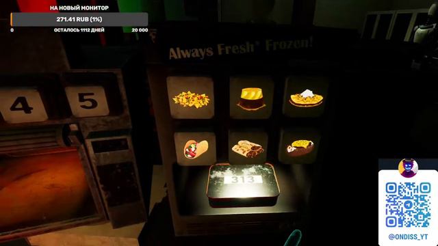 ФНАФ ХЕЛП ВАНТЕД 2 | ИГРАЮ ВО ФНАФ! смотреть онлайн