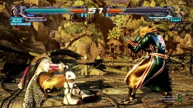 Редкий Джек 7 и неплохая боксёрская игра с Зафиной - Tekken 7 смотреть онлайн