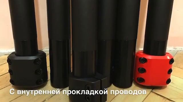 Рулевая труба для Kugoo G1 Dualtron смотреть онлайн