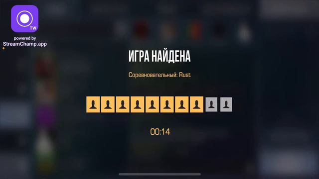 ШАРП НА РЫНКЕ СРОЧНО ВСЕ ЗАКУПАЕМ🤑💸|ММ СОЮЗНИКИ ДУЭЛЬ🏆 смотреть онлайн