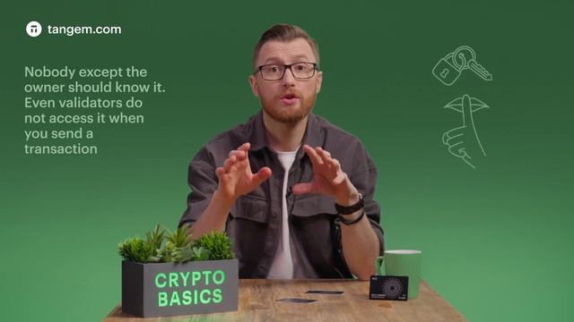 Приватный ключ простыми словами / Tangem Wallet