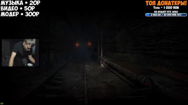 ВЫРУБАЕМ БАНДИТОВ! • METRO: LAST LIGHT REDUX #3 (на ХОРОШУЮ КОНЦОВКУ, со СТЕЛСОМ, на ХАРДЕ) смотреть онлайн
