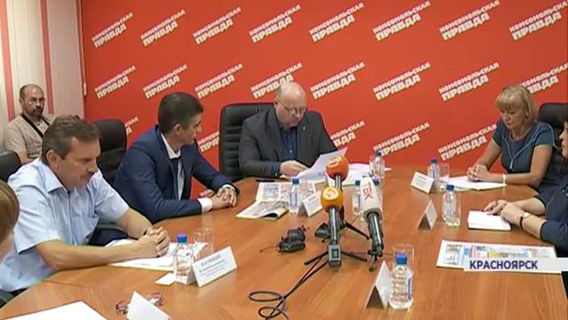 Куда платить? (Сюжет 29.07.15) смотреть онлайн