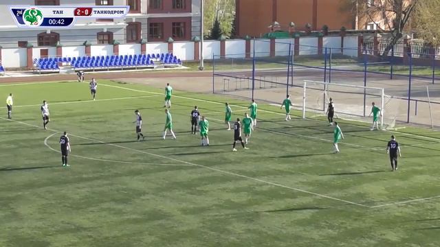 КФЛЛ 2017. Серия А. 3-й тур. ТАН vs Танкодром. 7:0 смотреть онлайн