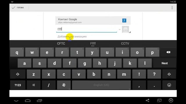 BlueStacks как установить вацап на ПК и звонить смотреть онлайн