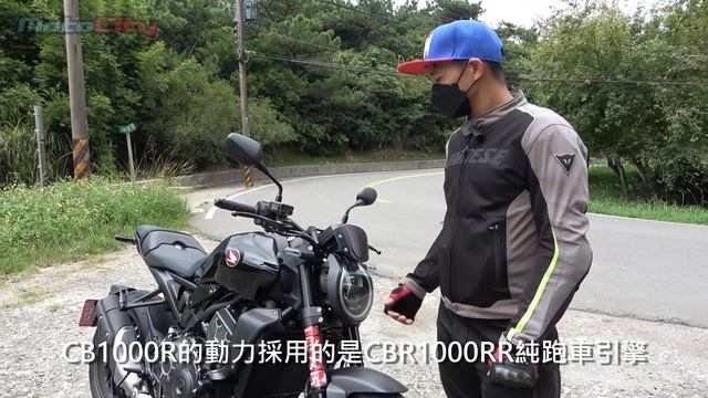 Honda CB1000R+ BLACK EDITION