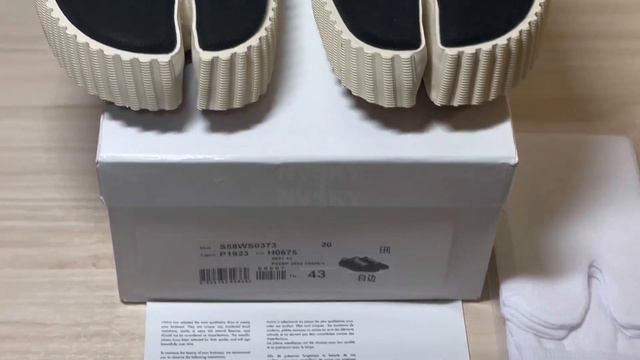 Maison Margiela Tabi Textile Low смотреть онлайн