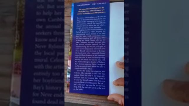 A Hex For Danger, a cozy mystery of magic, mermaids and intrigue at the beach. смотреть онлайн