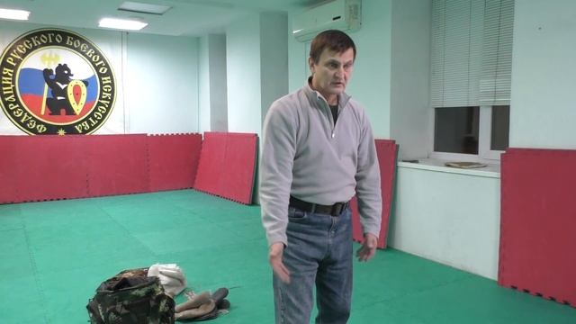 Снаряжение ч 4 смотреть онлайн