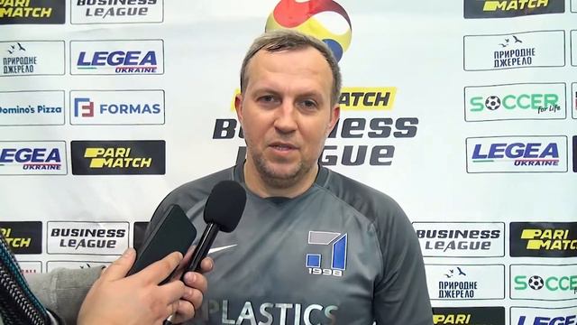Лагойда Игорь граючий тренер Plastics Ukraine смотреть онлайн