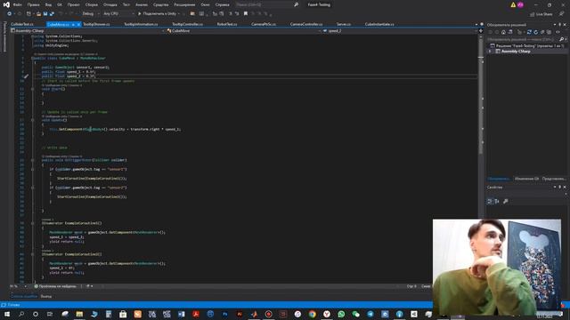 Симулятор робота манипулятора Faze4 - Часть 4
