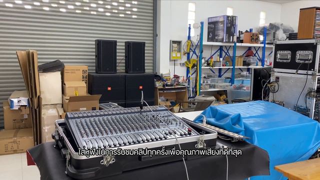 ฟังก์ชั่นมันดีจริงๆ ครบๆ จบๆ POWER MIXER YAMAHA EMX5000-20 ราคา 39,900 บาท ประกัน 3 เดือน смотреть онлайн