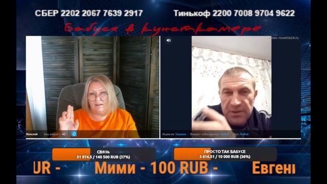 Память девичья.. смотреть онлайн