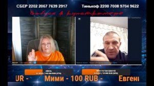 Память девичья..