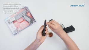 Пневматический пистолет Crosman PSM45 4,5 мм