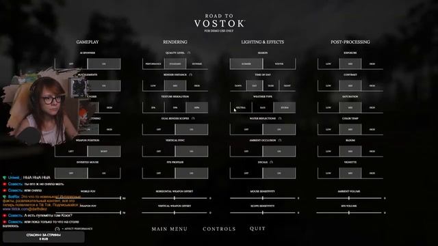 Road to Vostok Демо смотреть онлайн