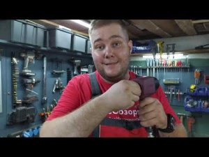 Обзор ударного пневматического гайковерта Thorvik AIW12122