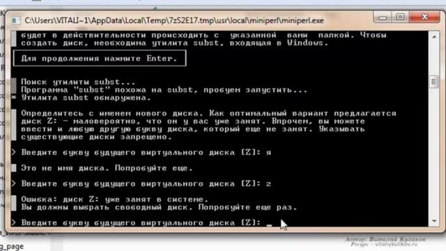 Урок 1.Установка локального сервера смотреть онлайн