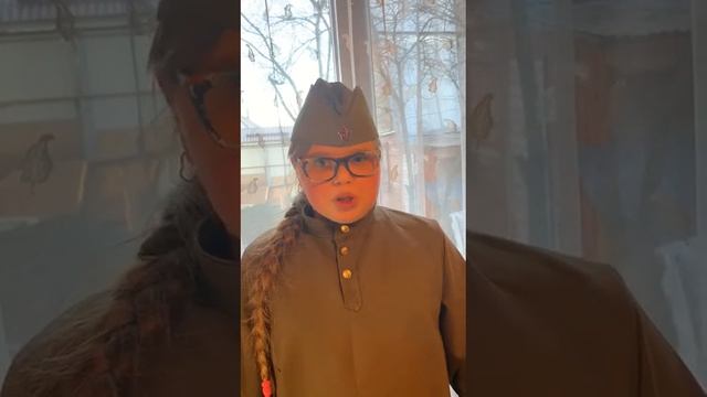 Акция "Слово Победы". Волкова Ксения. МБОУ лицей №1 Нахабино. смотреть онлайн