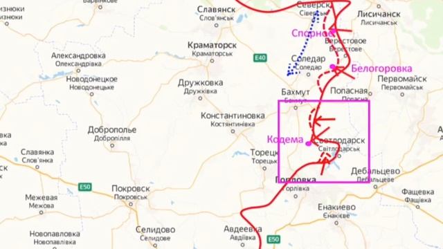 Украина карта сводки новые смотреть онлайн