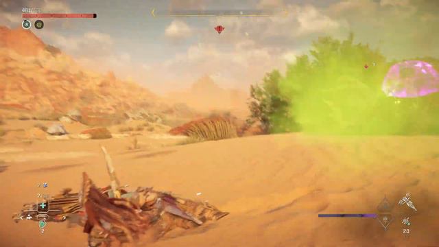 Horizon Forbidden West Defeat Pristine Bellowback Avoid Destroying Cargo Sacs смотреть онлайн
