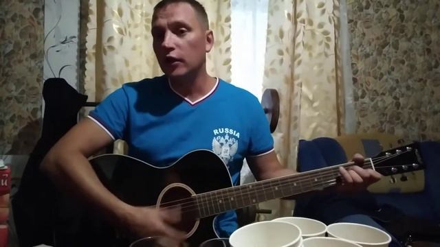 Песни под гитару Наташка смотреть онлайн
