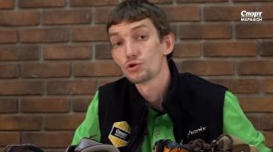 Как выбрать треккинговые ботинки