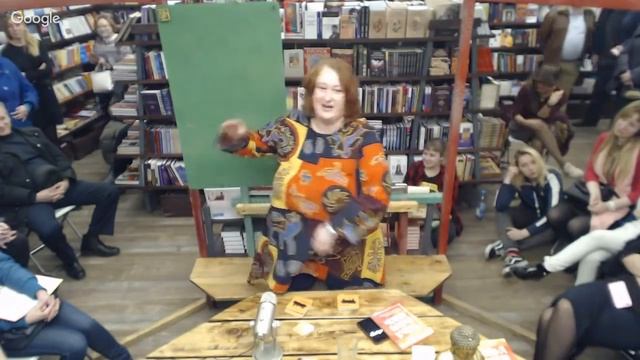 Встреча с Татьяной Мужицкой "Теория невероятности" смотреть онлайн