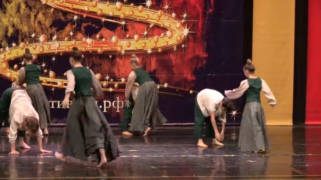 Про любофф. Постановка Аллы Леонтьевой. Танцевальная компания Класс-центра 28.10.18 смотреть онлайн