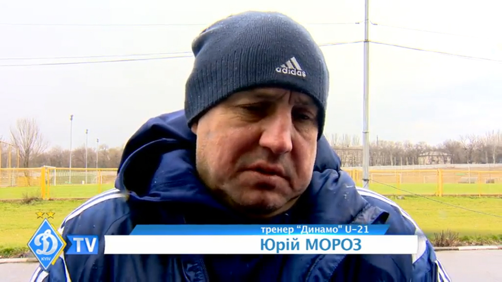 Юрий МОРОЗ о матче с "Металлургом" U-21 смотреть онлайн