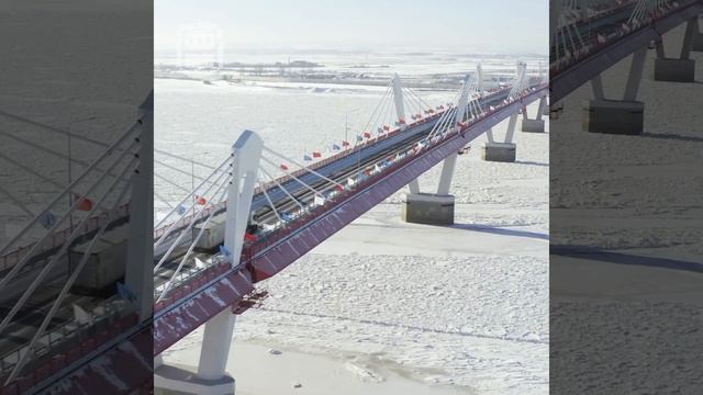 Трафик по мосту Благовещенск — Хэйхэ растет смотреть онлайн