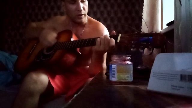 Настя подари нам счастье песни под гитару смотреть онлайн