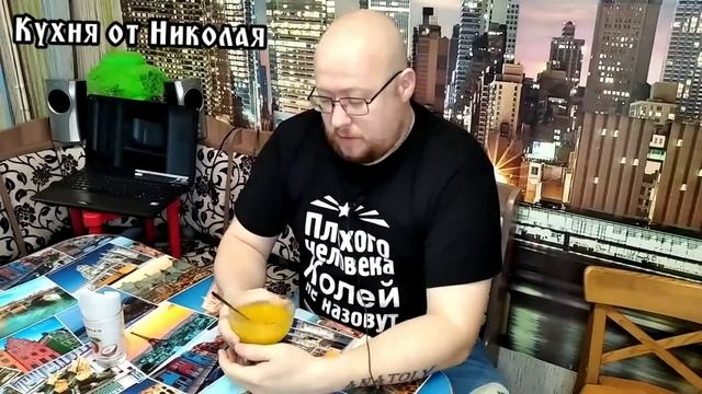 Варенье из тыквы, готовимся к хеллоуин. смотреть онлайн