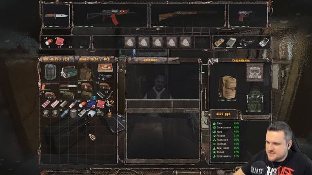 S.T.A.L.K.E.R. Prosectors Project (14) ► Заплатить любой ценой смотреть онлайн