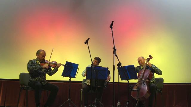 Трио «Ощущения» Trio Sensations Интродукция к программе «Гуляя по Монмартру и Тверской» смотреть онлайн