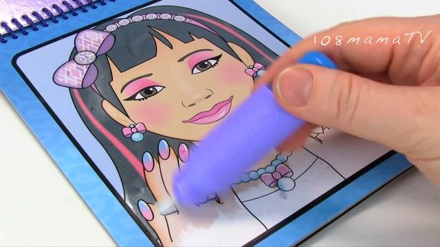 Как Мама и Оля Рисуют Водой Ищут Сокровища Раскраска Для детей Мультики Куклы Беби Бон 108мама тв смотреть онлайн