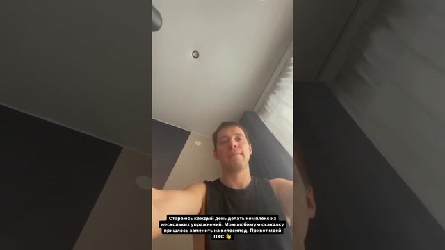 ПКС - это колено 💔 смотреть онлайн