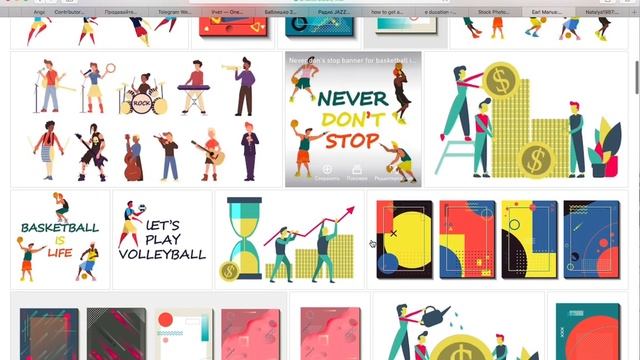 Разбор портфолио на Шаттерсток. Выпуск 16 смотреть онлайн