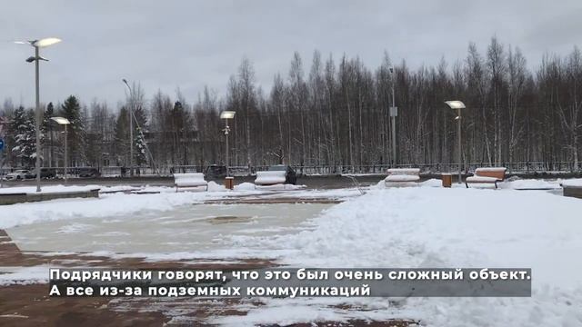 Скверы готовы 20.10.2020 смотреть онлайн