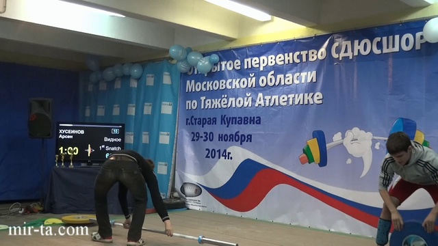 29-30.11.2014 (Junior-85,85+.Snatch) Junior Sports School Of The Moscow Region To 16 Year.