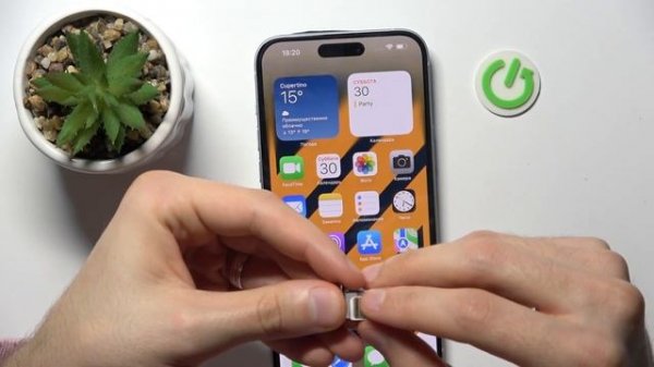 IPhone 15 Plus | Как вставить сим карту в IPhone 15 Plus - Активация симки на IPhone 15 Plus