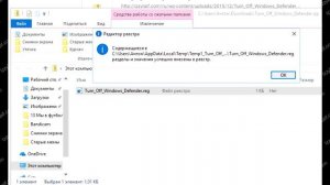 ? Steam обновляется и не запускается