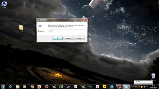 что делать если не запускается сервер cs 1.6 смотреть онлайн
