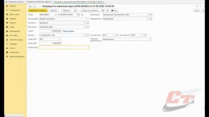 Как правильно сделать возврат денег покупателю в 1С:Бухгалтерия.