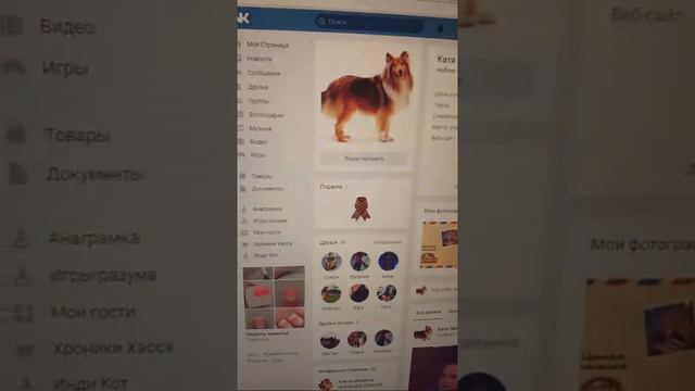 Всем Привет 🤗🤗💜💜 смотреть онлайн