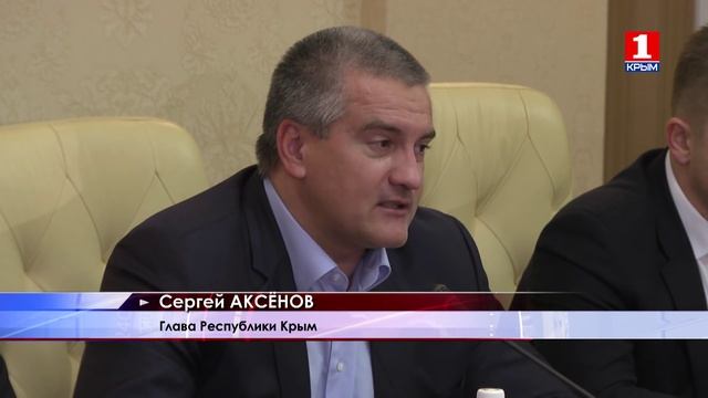 Визит посла Никарагуа в России в Крым смотреть онлайн
