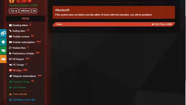 شرح التسجيل والعمل علي موقع ad-core.ru смотреть онлайн