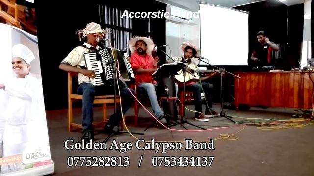 Golden Age Calypso Band 0775282813 / 0778994291 смотреть онлайн