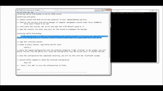 HPswitch2620 fresh configuration or restore from backup смотреть онлайн