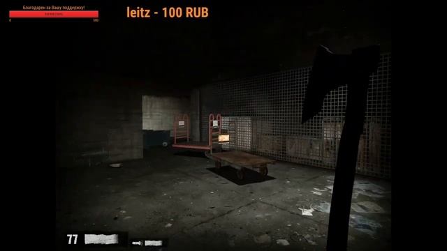 NIGHTMARE HOUSE 2 — ЭТО ДОЛЖНО БЫТЬ СТРАШНО(СТРИМ) смотреть онлайн